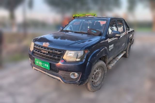 Used Huanghai N3
