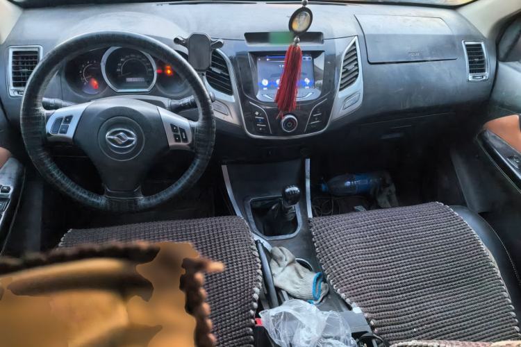 Used Huanghai N3  Center Console