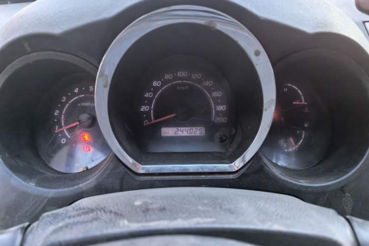 Used Huanghai N3  Instrument Cluster