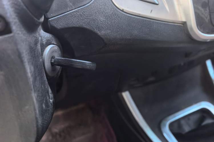 Used Huanghai N3  Vehicle Key
