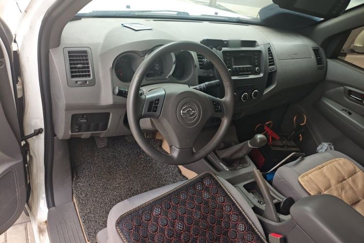 Used Huanghai N3  Center Console