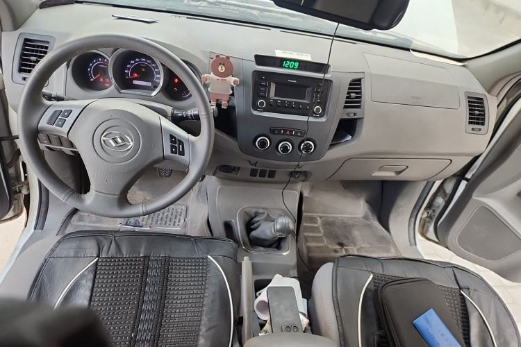 Used Huanghai N3  Center Console