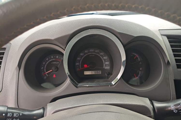 Used Huanghai N3  Instrument Cluster