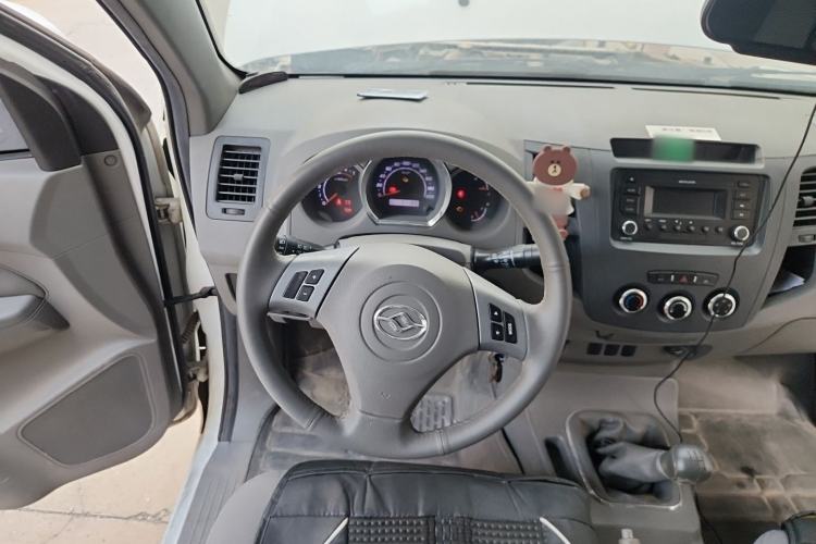 Used Huanghai N3  Steering Wheel