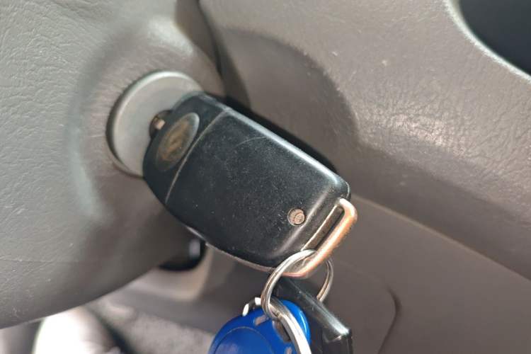 Used Huanghai N3  Vehicle Key
