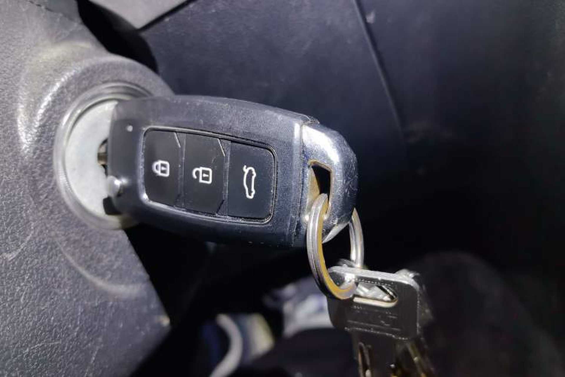 Used Huanghai N3 2017 2.5T Manual Two-Wheel Drive Sport Edition XD25T5 Vehicle Key