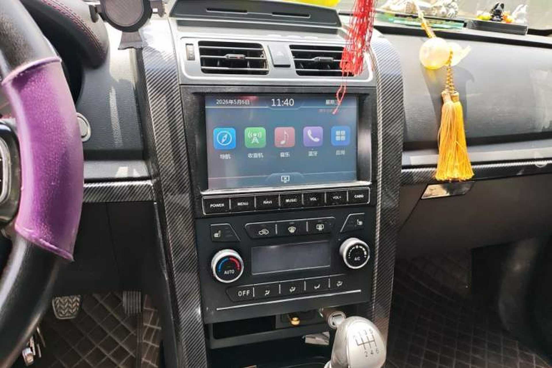 Used Huanghai N3 2017 2.5T Manual Two-Wheel Drive Sport Edition XD25T5 Audio And AC Panel