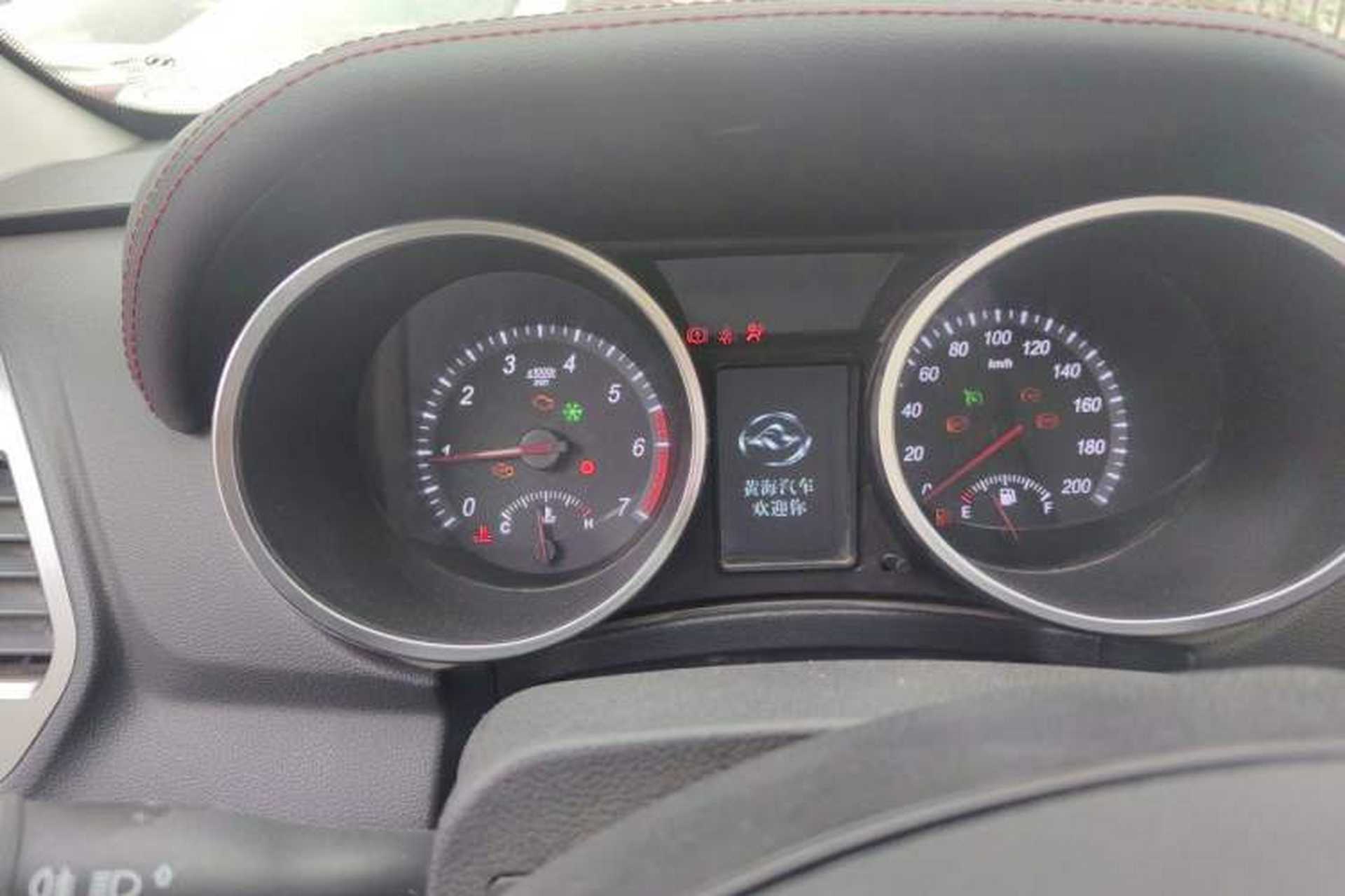 Used Huanghai N3 2017 2.4T Automatic Two-Wheel Drive Sport Edition 4K22D4T Instrument Cluster