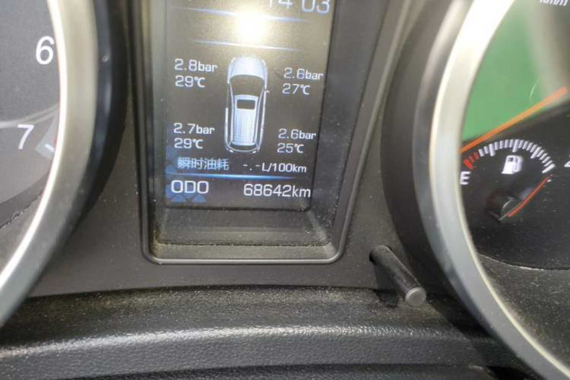 Used Huanghai N3 2017 2.4T Automatic 4x4 Ultimate Edition 4K22D4T Odometer Close Up