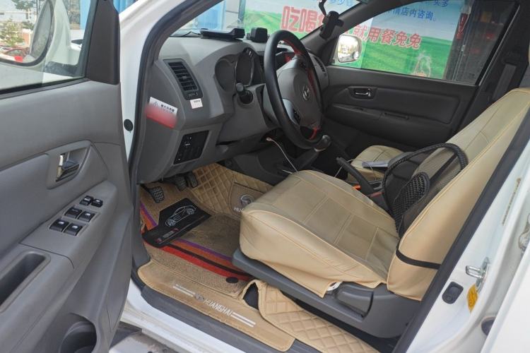 Used Huanghai N3  Driver Seat