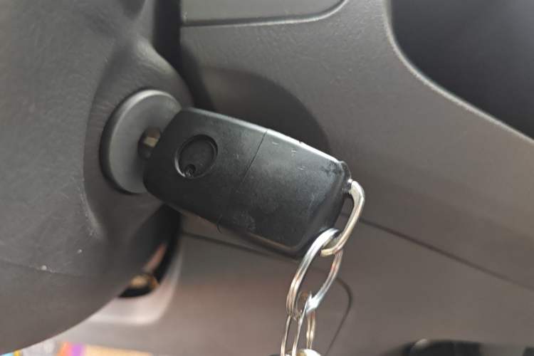 Used Huanghai N3  Vehicle Key