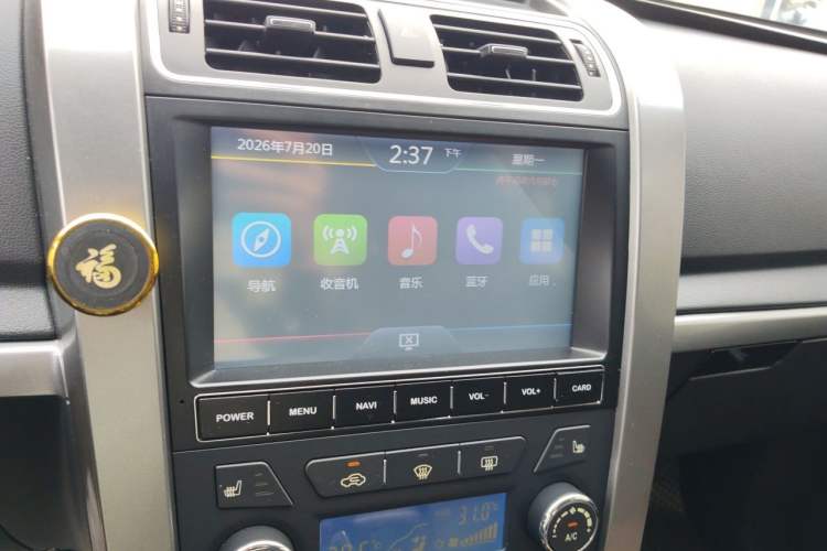 Used Huanghai N3 2018 2.4T Automatic 2WD Prestige Edition 4K22D4T Audio And AC Panel