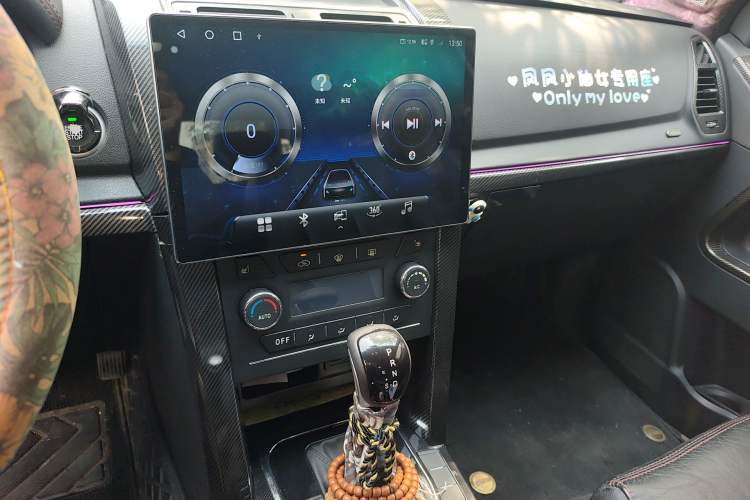Used Huanghai N3 2018 2.4T Automatic 2WD Prestige Edition 4K22D4T Audio And AC Panel