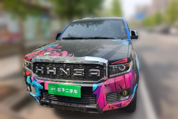 Used Huanghai N3 2018 2.4T Automatic 2WD Prestige Edition 4K22D4T Front