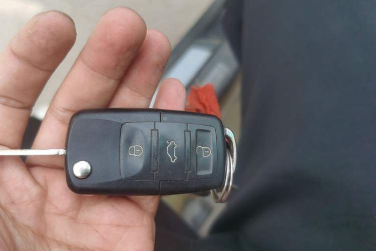 Used Huanghai Qisheng V3 2011 2.0L Ultra-Luxury Version Vehicle Key