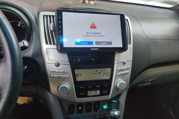 Used Huanghai Qisheng V3 2011 2.0L Ultra-Luxury Version Audio And AC Panel