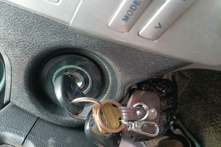 Used Huanghai Qisheng V3 2011 2.0L Ultra-Luxury Version Vehicle Key