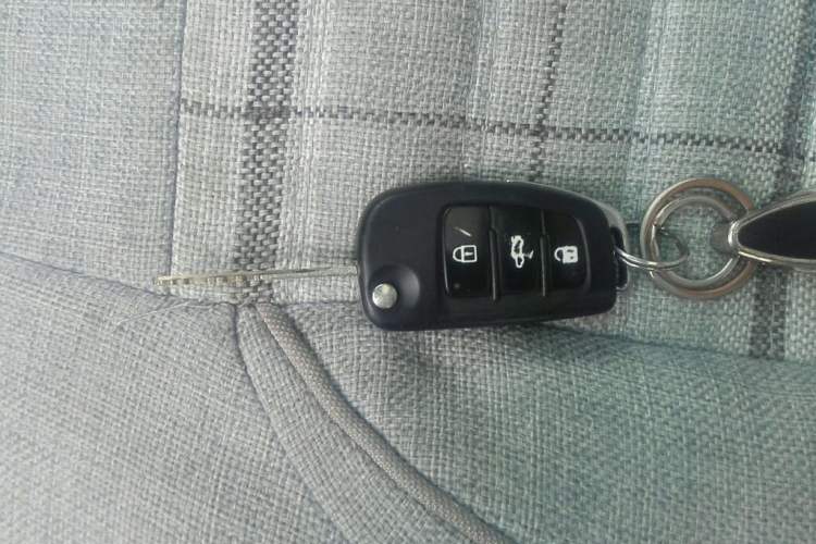 Used Huanghai Qisheng V3 2011 2.0L Ultra-Luxury Version Vehicle Key