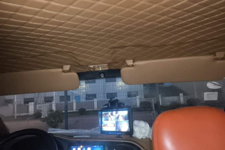 Used Huanghai Ruitu  Headliner