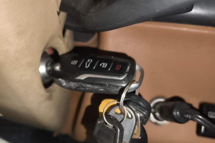 Used Huanghai Ruitu  Vehicle Key