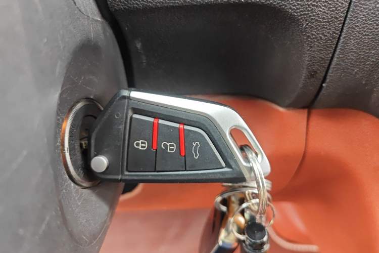 Used Huanghai Ruitu 2016 2.8T Express Edition Vehicle Key