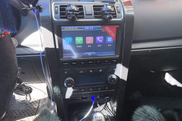 Used Huanghai Weilong 2019 2.4T Gasoline Manual 4x4 Ultimate Edition China VI 4K22D4T Audio And AC Panel