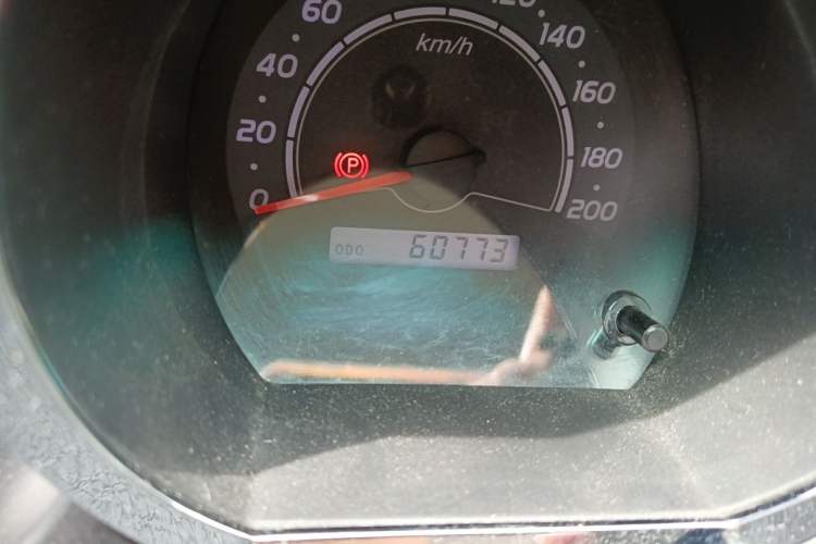 Used Huanghai Xianglong  Odometer Close Up