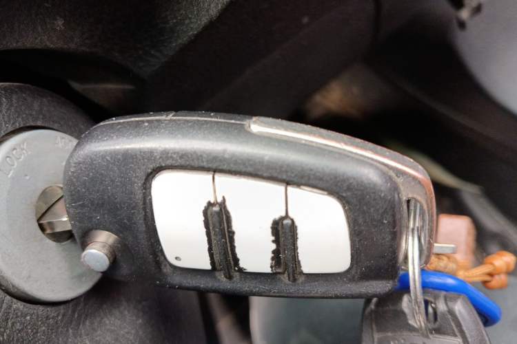 Used Huanghai Xianglong  Vehicle Key