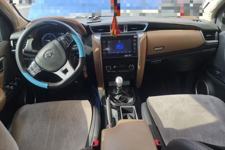 Used Huanghai Ye Niu  Center Console