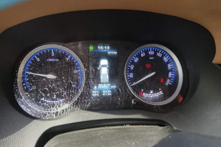 Used Huanghai Ye Niu  Instrument Cluster