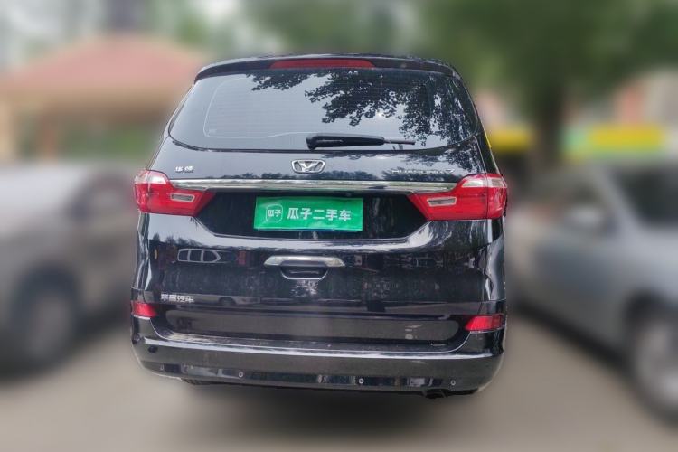 Used Huasong 7 2015 2.0T Automatic Comfort Model Rear