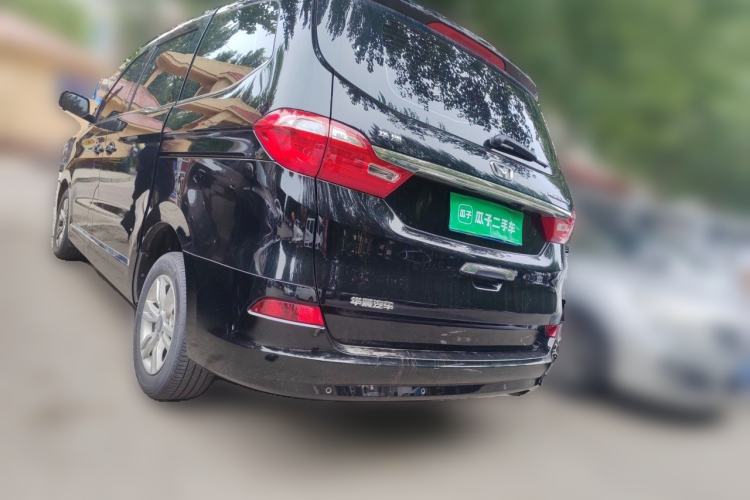 Used Huasong 7 2015 2.0T Automatic Comfort Model Rear Left 45 Deg