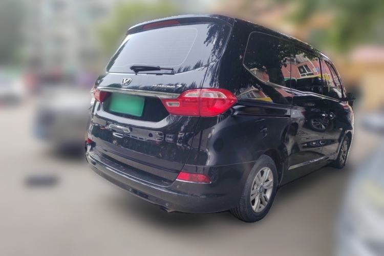 Used Huasong 7 2015 2.0T Automatic Comfort Model Rear Right 45 Deg