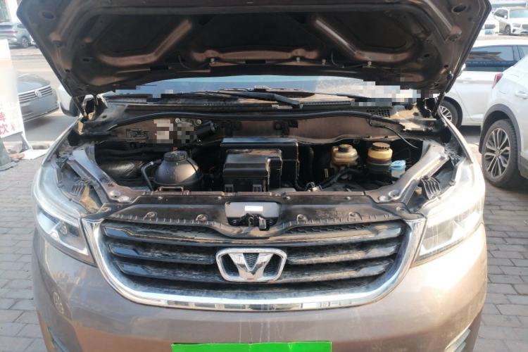 Used Huasong 7 2015 2.0T Automatic Comfort Model Engine Bay