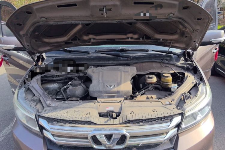 Used Huasong 7 2015 2.0T Automatic Comfort Model Engine Bay