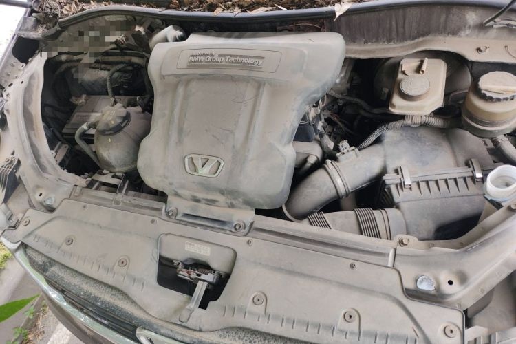 Used Huasong 7 2015 2.0T Automatic Comfort Model Engine Bay