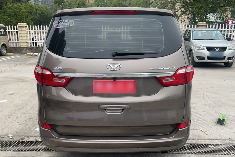 Used Huasong 7 2015 2.0T Automatic Comfort Model Exterior 4