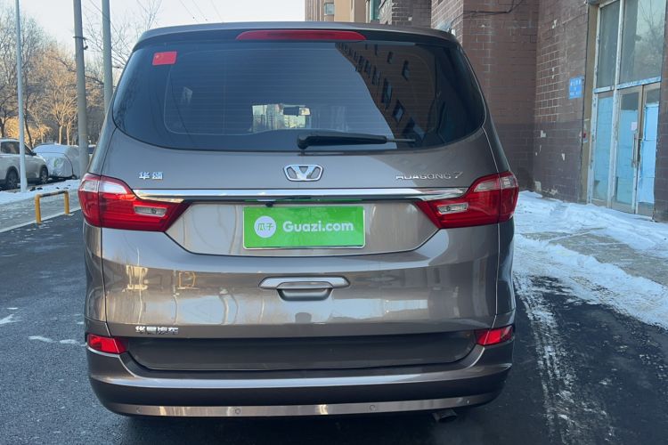 Used Huasong 7 2015 2.0T Automatic Comfort Model Exterior 5