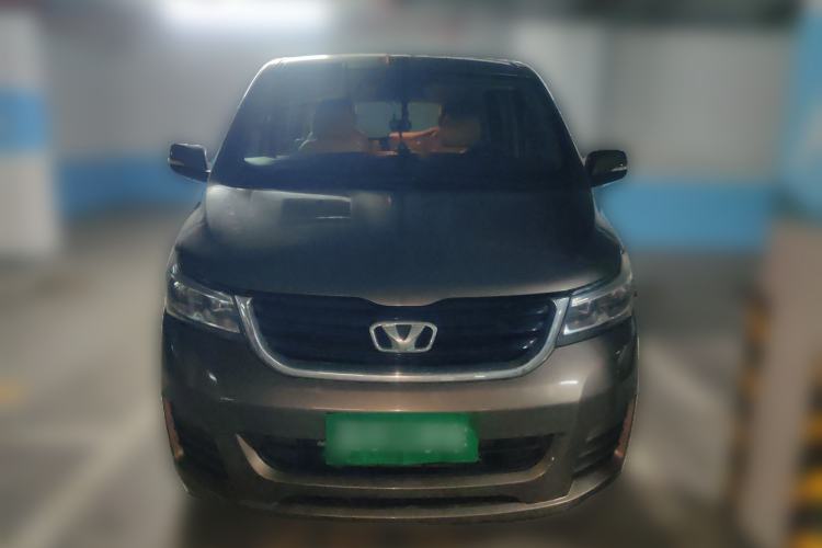Used Huasong 7 2015 2.0T Automatic Comfort Model Front