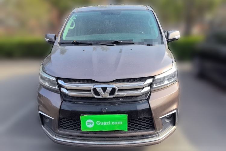 Used Huasong 7 2015 2.0T Automatic Comfort Model Front