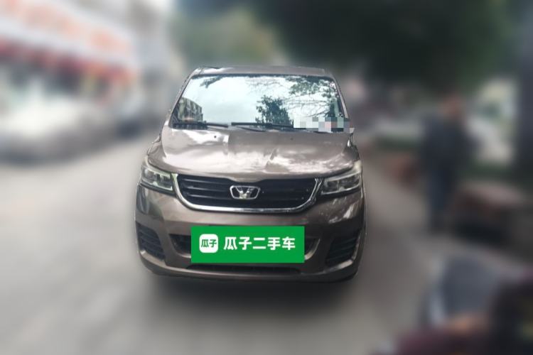 Used Huasong 7 2015 2.0T Automatic Comfort Model Front