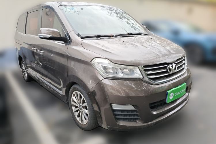 Used Huasong 7 2015 2.0T Automatic Luxury Model Front Right 45 Deg