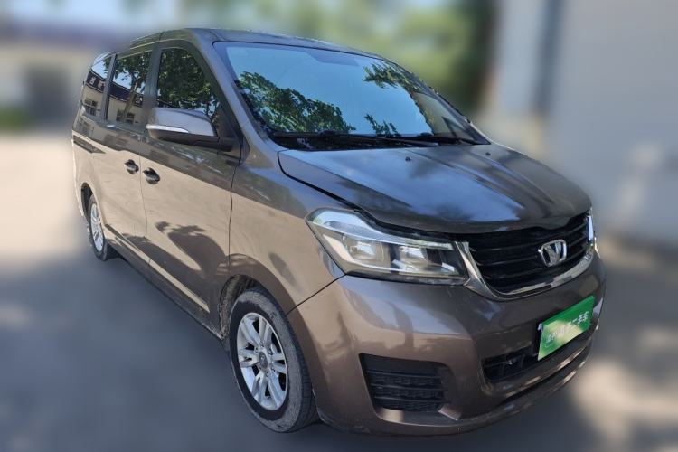 Used Huasong 7 2015 2.0T Automatic Comfort Model Front Right 45 Deg