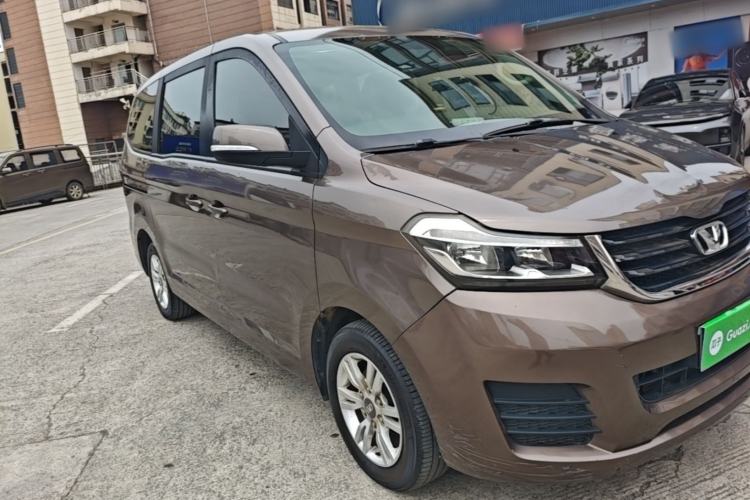 Used Huasong 7 2015 2.0T Automatic Comfort Model Front Right 45 Deg