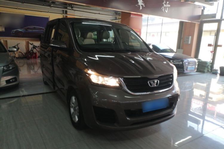 Used Huasong 7 2015 2.0T Automatic Comfort Model Front Right 45 Deg