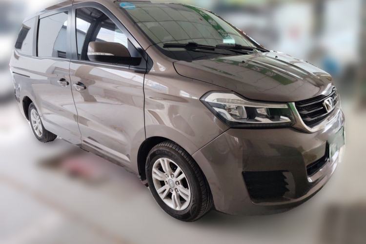 Used Huasong 7 2015 2.0T Automatic Comfort Model Front Right 45 Deg
