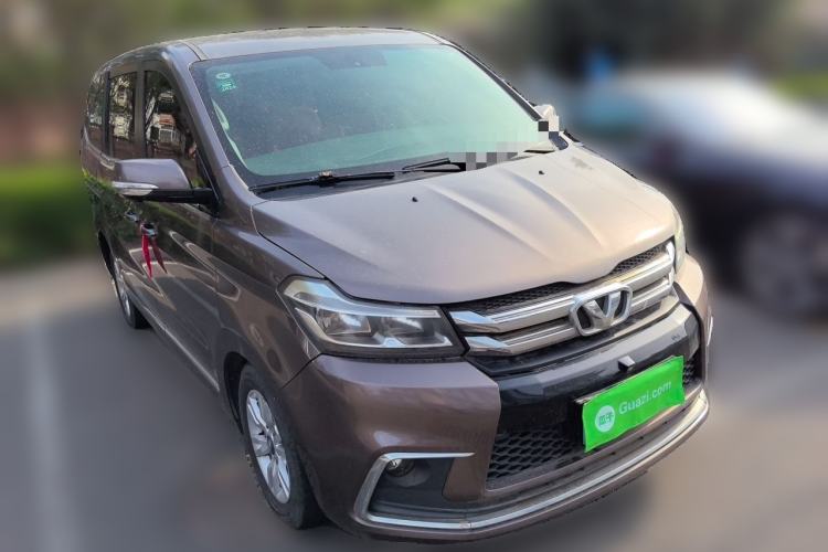 Used Huasong 7 2015 2.0T Automatic Comfort Model Front Right 45 Deg