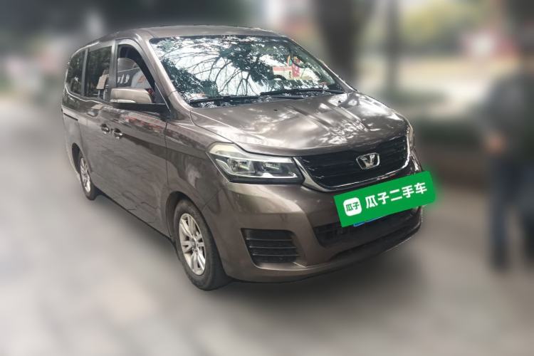 Used Huasong 7 2015 2.0T Automatic Comfort Model Front Right 45 Deg