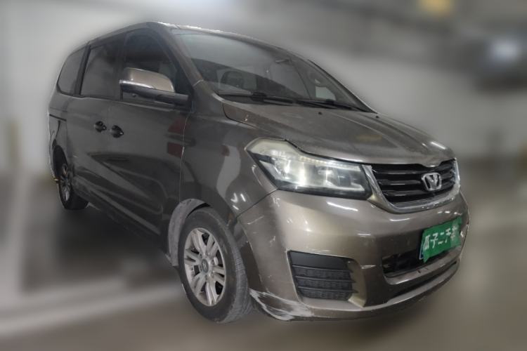 Used Huasong 7 2015 2.0T Automatic Comfort Model Front Right 45 Deg