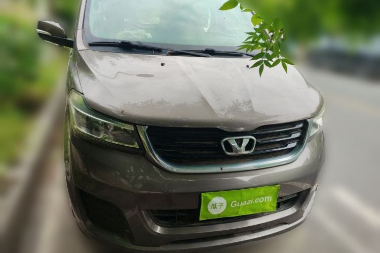 Used Huasong 7 2015 2.0T Automatic Comfort Model Front